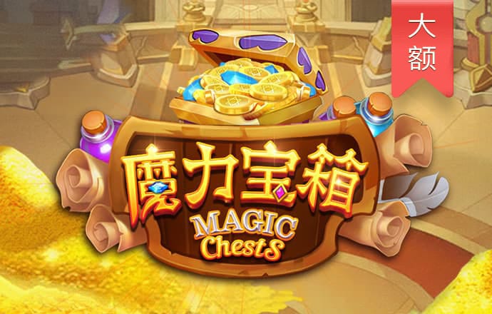 58娱乐彩票最新版官网下载安装
