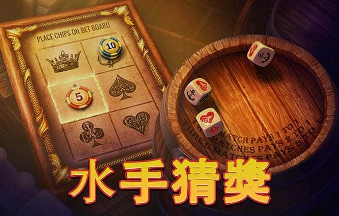 欧博游戏官网入口